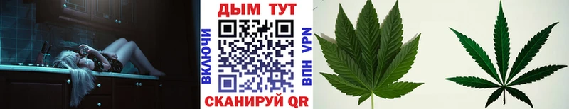 Купить КОКАИН  МЕФ  A-PVP  ГАШ  Видное