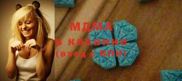 героин Заволжье