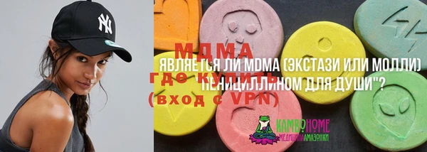 героин Заволжье