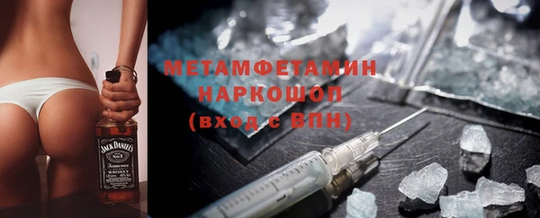 каннабис Заволжск