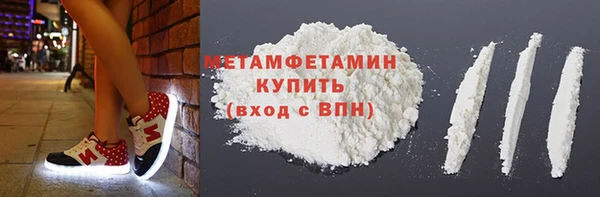 героин Заволжье