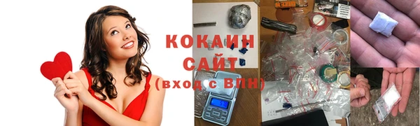 героин Заволжье