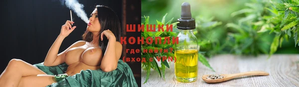 героин Заволжье