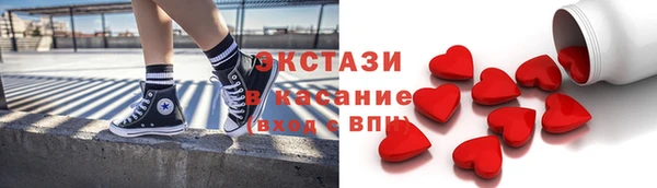 героин Заволжье