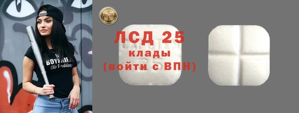 героин Заволжье