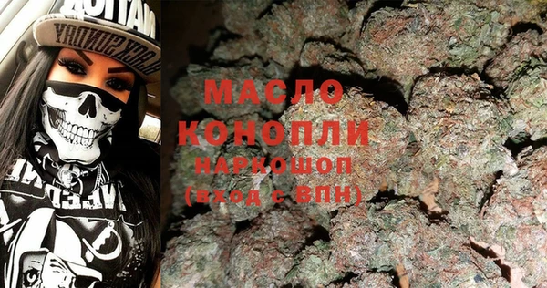 героин Заволжье