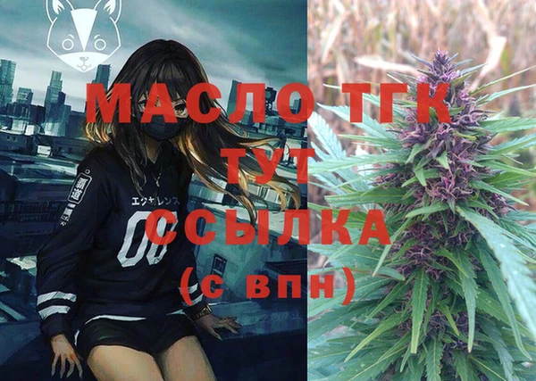 каннабис Заволжск