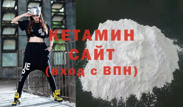 apvp Зеленодольск