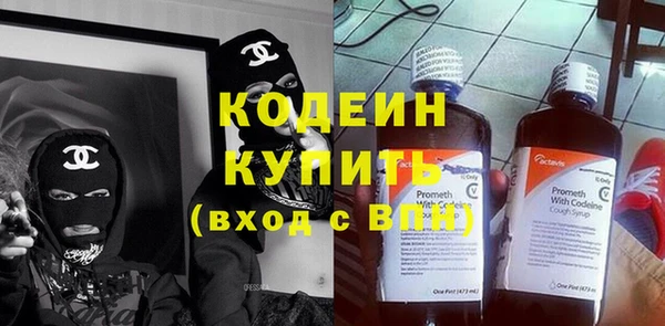 каннабис Заволжск