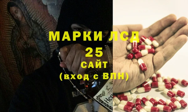 каннабис Заволжск