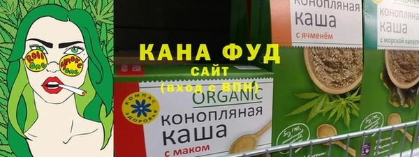 героин Заволжье