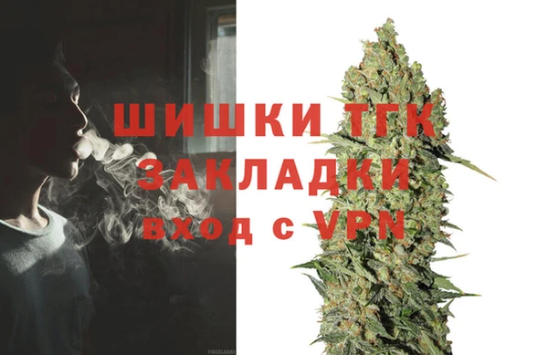 героин Заволжье