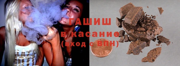 героин Заволжье