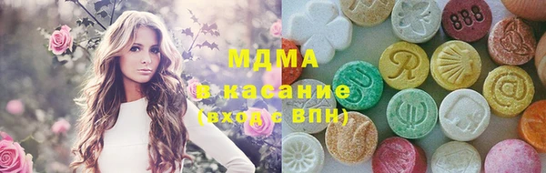 героин Заволжье